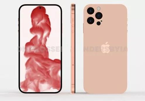 Titanium will be used in iPhone.jpg